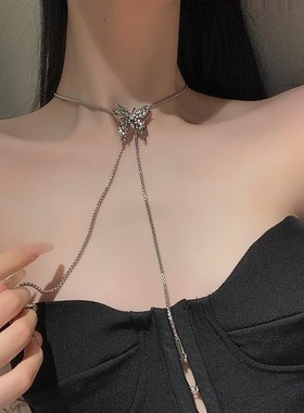 极速金属流苏液态蝴蝶手臂链臂环手环甜酷M辣妹风可调节配饰女饰