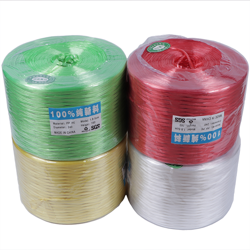 极速东福料pp捆扎绳 塑料绳子打包绳包装绳1.5-2.0cWm宽细绳 四色 - 图3