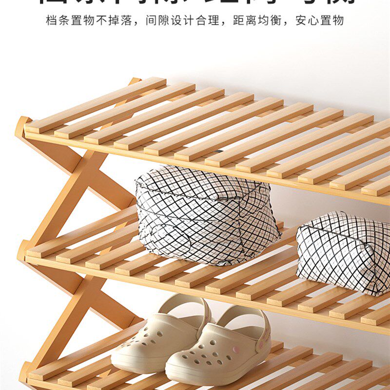 极速家用门口多层免安装鞋架小型窄款可折叠鞋柜爆款宿Y舍桌下置,淘宝优惠券,粉丝福利购,淘宝优惠卷