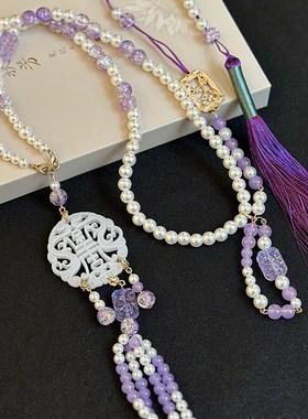 极速马面裙紫色长款流苏压襟禁步古风明制汉服战国U袍腰佩腰间挂