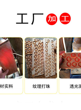 极速琥珀木手串东北长白山u沉香全满油松明子透光手链佛珠全玉化