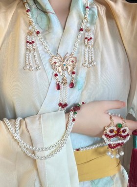 极速[胭脂]汉服璎珞串珠t项链新中式古风国风马面裙背云长流苏配