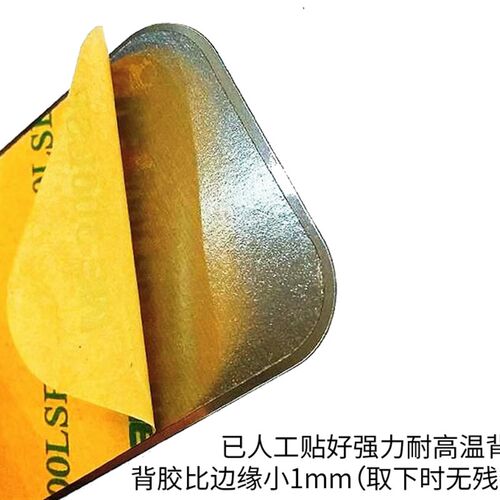 极速热销定制引i磁片超薄手机logo磁吸磁力磁铁车载支架吸盘创意 - 图1