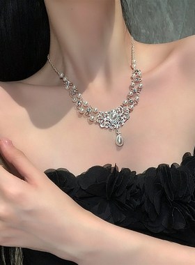 极速法式水滴珍珠项链女2024新款复古公主L宫廷风锁骨链晚礼服镶