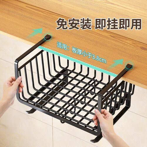 新品厨房纸巾架橱柜收纳神器多z功能置物架吊柜下用纸挂架保鲜膜 - 图2