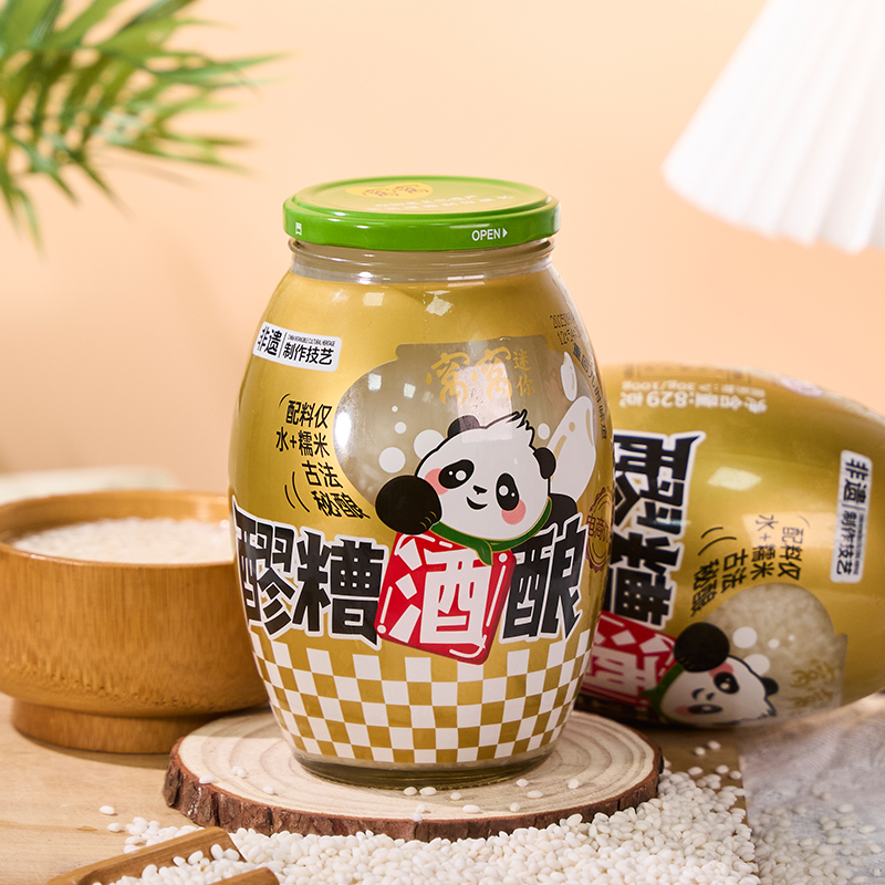 【2瓶】四川窝窝酒酿醪糟829g瓶装酒槽米酒酿农家自酿甜酒0蔗糖
