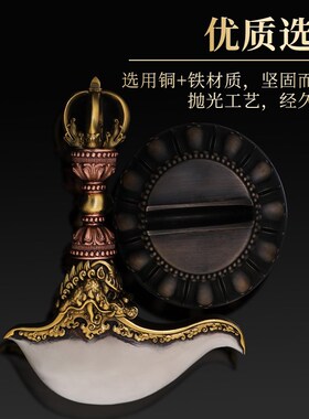 极速黄铜藏式文殊j剑金刚杵金刚钺护法器家用客厅佛具尼泊尔工艺