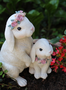 极速卡通可爱兔子摆件户r外花园幼儿园草坪阳台露台民宿造景观装