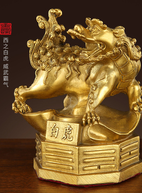 新品纯黄铜四方神兽摆件铜青龙白虎朱G雀玄武家居工艺礼品铜四神