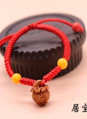 新品新款婴儿宝宝i手链 桃木核雕 手工diy编平安饰品 野生桃筐篮