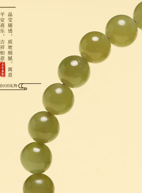 新品山西五台青山黛手串奶v香檀木和田跑双环双圈手链沉香国风简