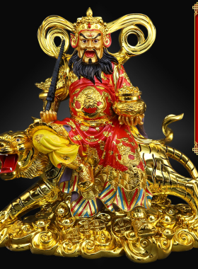 新品赵公明九节鞭骑虎摆件武财神像家用树脂佛像S店铺供奉黑虎黑