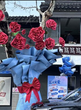 新品树上开花 红玫瑰超大巨型摆件活动门头装P饰中秋节日打卡开业