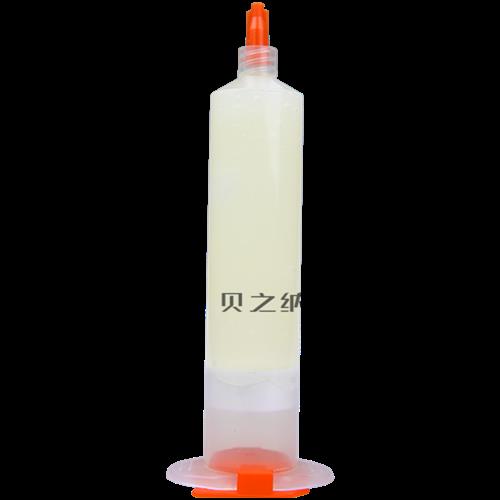 极速u0070u0075u0072u5a11u53c9u4f78u558eu9L473u5241u513 3550P - 图1