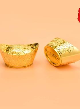 极速l福善缘 合金元宝饰t12只装 寓意招财品财吉祥装饰品聚送盒礼