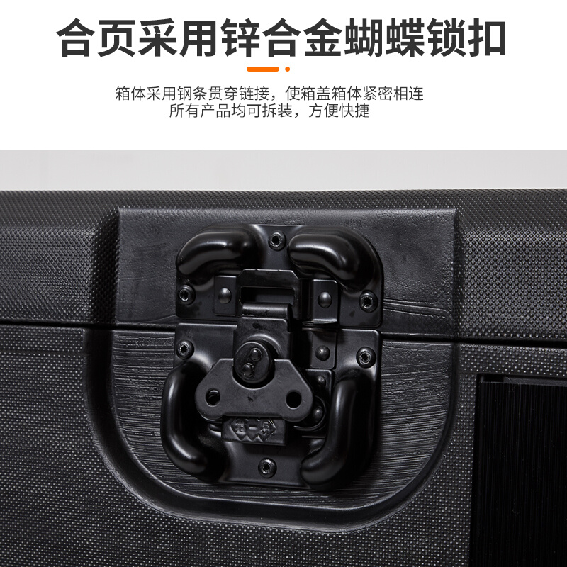 PE塑料大型舞台设备剧组航空周转线材箱备品箱摆摊收纳带轮工具箱-图0