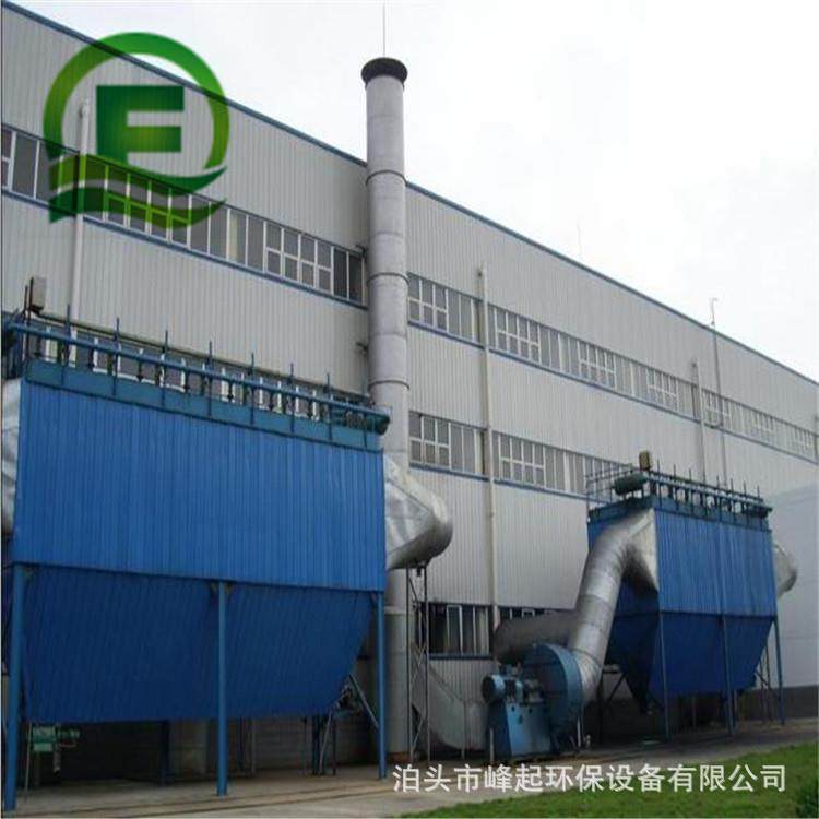 PPC32-5气箱脉冲布袋除尘器矿山破碎机收尘器滤筒除尘电铺焦油器,淘宝优惠券,粉丝福利购,淘宝优惠卷