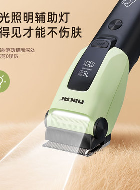 厂家新品理发器专业狗狗剃毛器宠物店大型犬大功率推毛器电推剪