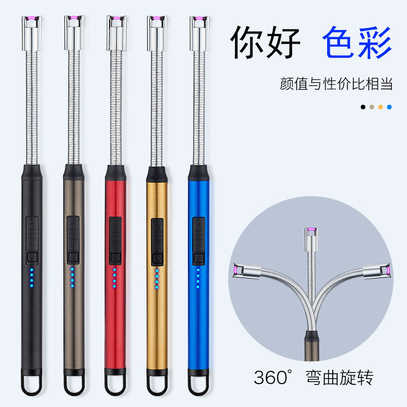 外贸直供电弧点火枪煤气灶厨房点火器香熏蜡烛点火棒脉冲打火枪,淘宝优惠券,粉丝福利购,淘宝优惠卷