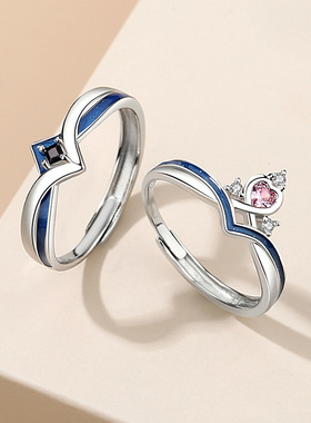 公主与骑士纯银925情侣戒指轻奢高级感爱心戒环ins风皇冠锆石对戒