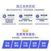 Customized pink cream, academy-line master surgery, private parts removal of melanin, whitening care, areola, pink lips, secret cream processing