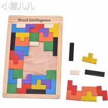 -new montessori wooden blocks children wood intelligence ru