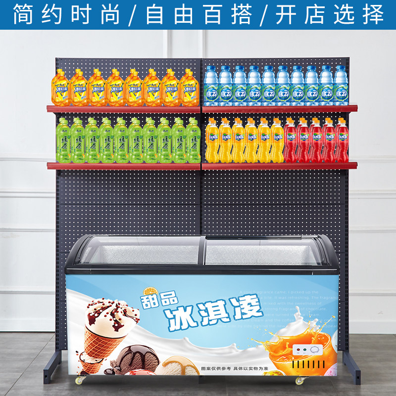Hot selling supermarket freezer above shelf convenience store ice cream freezer beverage shelf refrigerator shelf hole board display