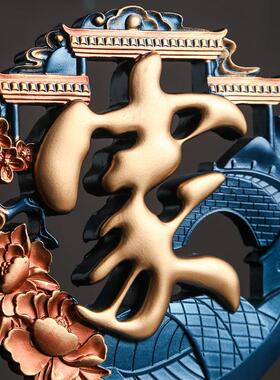 创意乔迁新居礼品现代轻奢家居客厅玄关电视酒柜装饰工艺礼品摆饰