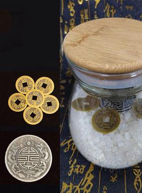 龙银安忍水摆件配套玻璃流年化五黄解二黑六帝钱安引水家居装饰