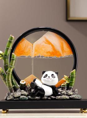 创意解压熊猫流沙画摆件沙漏装饰品玄关电视酒柜办公室乔迁礼品物