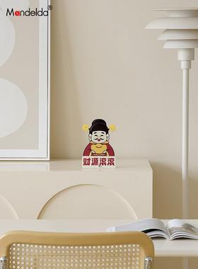 Mandelda新中式财神爷摆件时钟家居玄关礼物乔迁新居创意装饰品