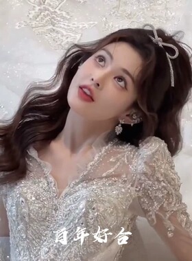 新娘水钻蝴蝶结发夹女
