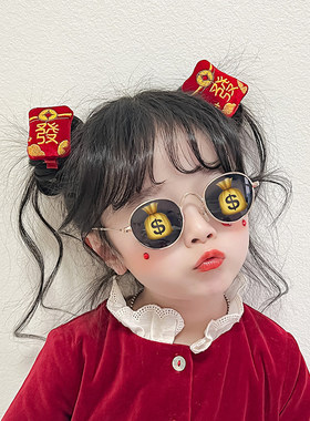 新年发财红包发夹儿童