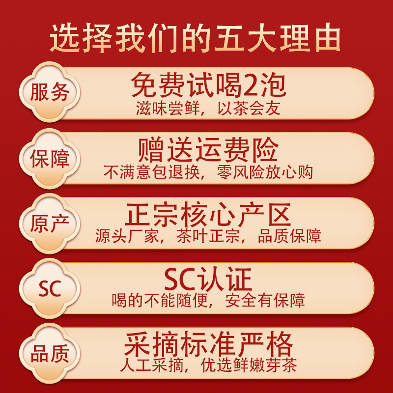 武夷肉桂茶茶叶2025新茶特级正宗岩茶自己喝独立泡袋礼盒装500g,淘宝优惠券,粉丝福利购,淘宝优惠卷