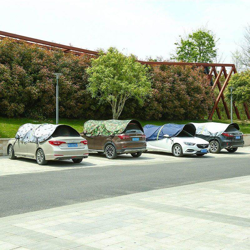 汽车车顶遮阳伞防晒隔热遮阳挡移动折叠太阳伞篷遮阳棚停车用车罩,淘宝优惠券,粉丝福利购,淘宝优惠卷