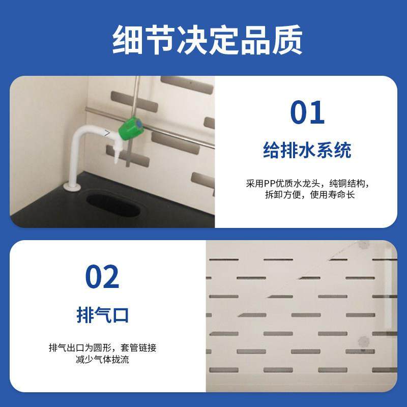 鸿鑫 实验室全钢/PP通风柜 排风柜 通风厨 化学通风柜 排毒柜,淘宝优惠券,粉丝福利购,淘宝优惠卷