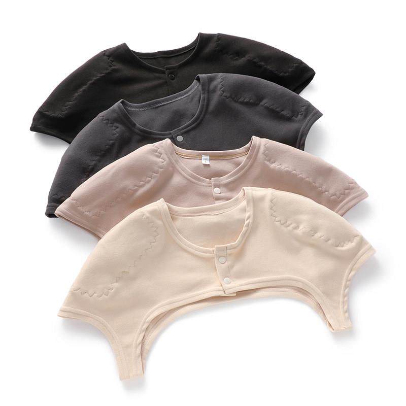 护肩颈椎坎肩男女睡觉护肩膀保暖冬季加绒厚款月子中老年肩部防寒,淘宝优惠券,粉丝福利购,淘宝优惠卷