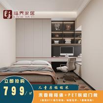 Critical Tatami Overall Childrens House Full House Corner With Desk Wardrobe Overall Nordic Bookcase