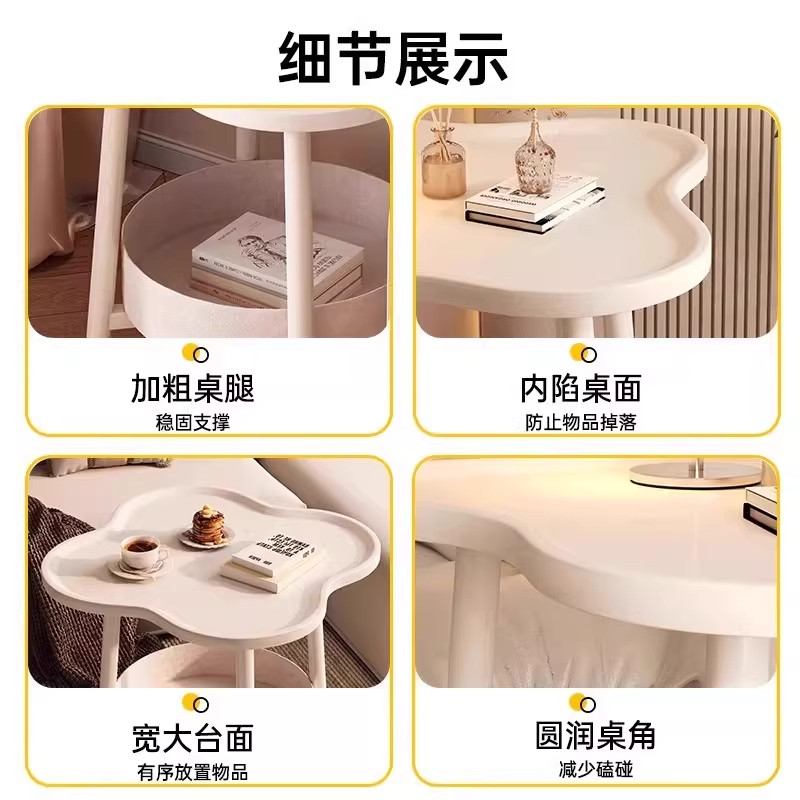 床头柜铁艺收纳置物架卧室家用2026新款小型创意奶油风床头小边几,淘宝优惠券,粉丝福利购,淘宝优惠卷