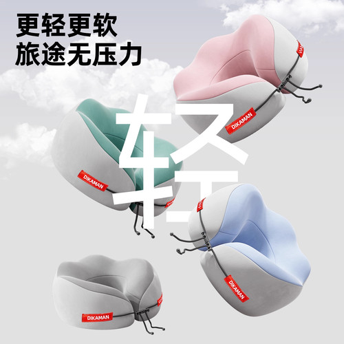 u型枕记忆棉长途飞机高铁睡觉枕头脖枕颈椎脖子靠枕可便携式u型枕 - 图3