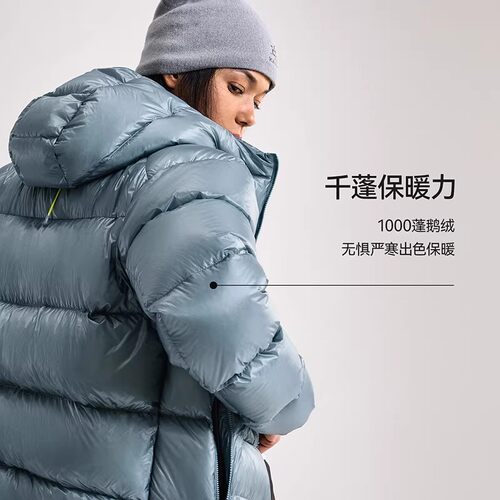 KAILAS凯乐石5000GT羽绒服1000蓬拒水鹅绒轻量连帽保暖休闲外套女 - 图1