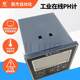 Online conductivity meter High-precision conductivity tester Industrial wastewater conductivity sensor electrode probe