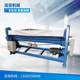 Pneumatic edge folding machine edge folding machine manufacturer hydraulic edge folding machine segmentation upper mold edge folding machine cold forming stainless steel products