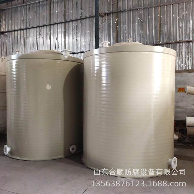 Polypropylene PP storage tank PPH storage tank Polypropylene vertical horizontal storage tank Come to the drawing for construction