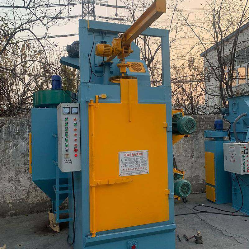 Q7式2吊钩抛丸机 小型混凝土桥OEV面抛3丸机锈清理机设备抛丸除机,淘宝优惠券,粉丝福利购,淘宝优惠卷