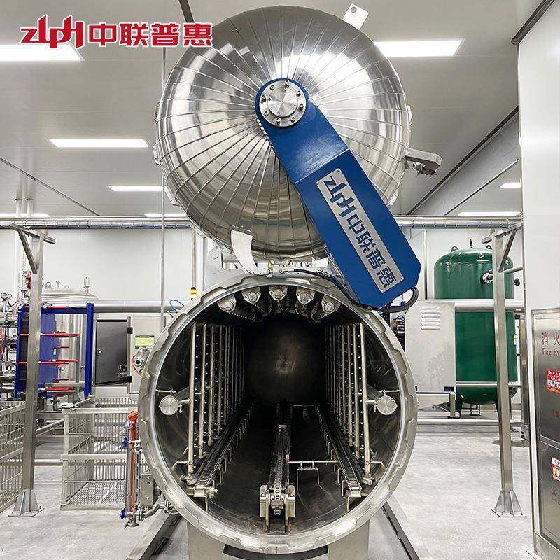 中联物喷淋灭菌锅 宠罐头杀菌普锅惠 燕窝杀菌锅 山东灭菌锅XMC厂,淘宝优惠券,粉丝福利购,淘宝优惠卷