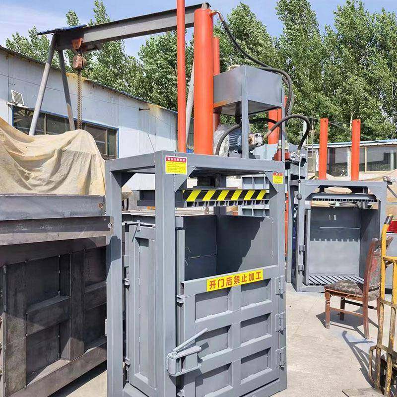 秸谷物秆废布 匹打包机 废废铁品金属MRX打捆机油桶刨丝海绵压扁,淘宝优惠券,粉丝福利购,淘宝优惠卷