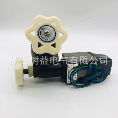 压力继电器PF-B8H4-S PF-L8H4-S 压力控制器 气压继电器压力开关 - 图0