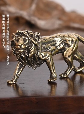 极速纯铜迷你雄狮小摆件实心黄铜欧洲小狮M子电影铜狮子挂件小铜