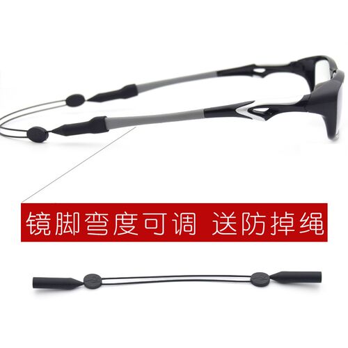 极速全框运动款防蓝光变色老花眼A镜男智能渐进多焦点远近两用老 - 图1